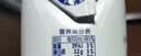 蒙牛新养道无乳糖牛奶全脂型钻包200ml×24包（电商对口箱）送礼礼盒 实拍图