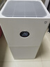 米家小米空气净化器4lite  除甲醛除菌除异味 空气伴侣 除PM2.5 AC-M17-SC 实拍图