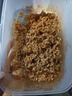 三养（SAMYANG）火鸡面三养速食方便面袋装 700g(140g*5)泡面拌面早餐零食 实拍图