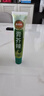 凤球唛芥末酱43g 青芥辣山葵辣根三文鱼日式日料刺身海鲜寿司蘸料 实拍图