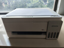爱普生（EPSON）【6代新品】L3351墨仓式彩色打印机 微信打印/无线连接 家用AI学习打印机（打印、复印、扫描） 实拍图