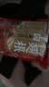 三只松鼠辣卤鸭翅根480g 肉干肉脯休闲卤味追剧世界杯小吃独立包装约16根 实拍图