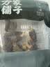 方家铺子中华老字号 云南肉厚羊肚菌50g 山珍菌菇 煲汤火锅食材 实拍图