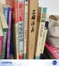 【赠地图+大事年表】三国演义（上下册） 四大名著 大字本 《语文》推荐阅读丛书  罗贯中 中国古典 小说 人民文学出版社 实拍图