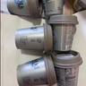 OarmiLk【关晓彤推荐】无蔗糖希腊酸奶高蛋白健身早餐低温酸奶100g*3 实拍图