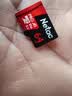 朗科（Netac）64GB TF（MicroSD）存储卡P500系列 A1 U3 V30 4K 耐用行车记录仪&监控摄像头内存卡 读速100MB/s 实拍图
