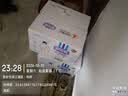 安儿乐（Anerle）【未检出甲酰胺】小轻芯拉拉裤L72片(9-14kg) 婴儿超薄透气尿不湿 实拍图