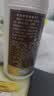 潭酒 1935 酱香型白酒 39度 500ml*1瓶 纯粮 送礼家乡酒 实拍图