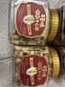 百草味罐装夏威夷果450g 坚果炒货量贩干果休闲零食送礼装含开果器 实拍图