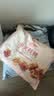 良品铺子枣夹核桃400g*2红枣夹心灰枣核桃新疆免洗枣大枣零食独立包装 实拍图