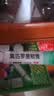 【原研】百多邦 莫匹罗星软膏2%*10g  脓疱病疖肿毛囊炎湿疹 中美史克 实拍图