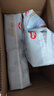好奇（Huggies）金装小黑洞纸尿裤S120片(4-8kg)尿不湿【速干不易红】 实拍图