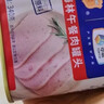 梅林午餐肉罐头340g*3火腿火锅方便面搭档家庭应急储备即食品物资 实拍图