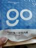 Freego纯棉平角一次性内裤男灭菌免洗日抛旅行商务出差度假男灰平角3XL 实拍图