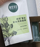 相宜本草【张凌赫同款】四倍蚕丝补水保湿亮肤透润面膜套装30片礼物 实拍图