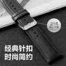品胜适用华为手表表带Watch5/4/3/GT7/Pro/6/5/Pro/4/3真皮表带22mm时尚舒适商务皮革腕带46mm表盘棕色 实拍图