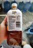 康师傅低糖茶饮料 柠檬冰红茶低糖高纤冰红茶900ml*8瓶 实拍图