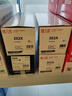 天威388a硒鼓88a适用惠普m1136硒鼓 hp1108硒鼓 m126a m128fn p1007打印机p1106墨盒cc388a硒鼓 4支大容量 实拍图