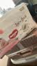 好奇（Huggies）铂金装小桃裤成长裤XXL74片(≥15kg)尿不湿【夏季散热王】 实拍图