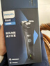 飞利浦（PHILIPS）剃须刀官方旗舰正品电动刮胡刀新一代旋风1系全身水洗原装进口刀头送老公男友礼物 【小旋风1系升级款】炫光黑S1887 实拍图