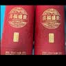 五粮液股份出品 喜福盛世聚财金樽 浓香型优级白酒 52度500mL 中秋礼品 实拍图