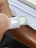 【95成新】Apple/苹果 60W USB-C编织充电线-1米 苹果充电线手机充电线原装充电线数据线 实拍图