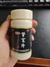 汇仁送礼佳选汇仁肾宝片0.7g*126片*3瓶调和阴阳扶正固本肾虚肾阳虚腰腿酸精神不振夜尿频多畏寒怕冷妇女白带清稀 实拍图