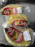 佳农 超甜香蕉800g 实拍图