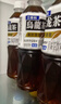 三得利（Suntory） 低糖乌龙茶饮料500ml*15瓶整箱装 实拍图