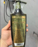 施华蔻（Schwarzkopf）生姜精华洗发露600ml  持久控油清爽蓬松洗发水 无硅油洗头膏 实拍图
