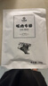 今聚鲜（dayinfresh）整切调理牛排净重1500g/10片套餐 新鲜厚切眼肉西冷牛扒 牛肉生鲜 实拍图