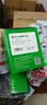 才进适用惠普M226dw硒鼓 CC388A适用HP LaserJet Pro MFP M226dw M226dn打印机墨盒 碳粉 粉盒 带芯片 上机即用 实拍图