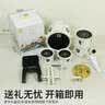 俏娃宝贝（QIAO WA BAO BEI）生日礼物大白金架子鼓儿童玩具初学3-6岁入门爵士鼓打鼓乐器暑假 实拍图