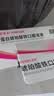 【原研药】菲普利蛋白琥珀酸铁口服溶液15ml:40mg*10支/盒孕期补铁哺乳期女性儿童补铁剂经期补铁口服液 实拍图