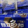 昂立【官方直营】多邦胶囊12包装 熬夜加班精力补充唤醒活力充沛精力 体验月度装 24粒*12包 实拍图