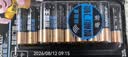 金霸王(Duracell)5号超能量电池16粒装 碱性五号干电池适用于计算器无线鼠标遥控器玩具车麦克风手柄 实拍图