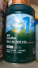 英氏婴幼儿米粉维C加铁DHA+ARA米粉228g（不参与店铺集罐满赠活动） 实拍图