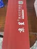 京呈适用佳能mf643cdw硒鼓 lbp621cw crg054h硒鼓 mf645cx MF641cw LBP623Cdn/Cdw MF642cdw Canon打印机粉墨盒 实拍图