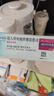 【原研进口药】[普米克] 吸入用布地奈德混悬液 2ml:1mg*5支/板*1板/袋*6袋/盒 实拍图