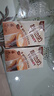 维他奶【临期】咖啡拿铁味豆乳饮料250ml*24盒 低糖配方 聚会 整箱装 实拍图