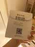 迪奥【会员男士香氛星品尝鲜礼】旷野淡香氛1ml+旷野男士香水1ml 实拍图