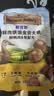 耐吉斯鲜肉Pro夹心狗粮冻干生骨肉250g成犬益生菌鸭肉梨泪痕管理 实拍图