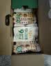 百草味混合每日坚果750g/30袋休闲零食礼盒大礼包腰果核桃独立包装送礼 实拍图