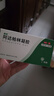 丽芙阿达帕林凝胶0.1%*16g/支*2第三代维a酸乳膏改善毛孔粗大去黑头医用正品祛痘痤疮专用青少年修复淡化痘印药膏 实拍图
