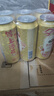 燕京啤酒 锦鲤罐500ml*24听 整箱装 中秋节送礼 实拍图
