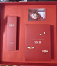SK-II【七夕情人节礼物】神仙水精华75ml护肤化妆品礼盒套装sk2送女友 实拍图