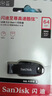 闪迪（SanDisk）64GB USB3.2 U盘 CZ550黑色 读速100MB/s 安全加密 数据恢复 学习办公电脑车载 高速大容量优盘 实拍图