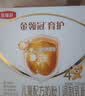 伊利 金领冠育护400g婴幼儿配方奶粉盒装更划算等比1200g/900g划算 4段 （推荐买1200g盒划算）大 实拍图