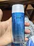 碧柔（Biore）花王水活防晒水霜凝露90ml*2隔离高倍防晒护肤品生日礼物 实拍图