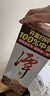 潭酒 1935升级版 酱香型白酒 53度 500ml*6瓶 整箱装 送礼 实拍图